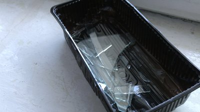 Побите скло Побите скло