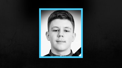Олександр Цяцька Олександр Цяцька