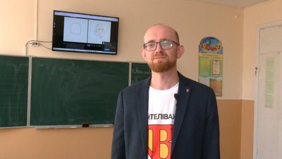 Костянтин Кравчук увійшов у десятку кращих педагогів України за версією національної премії "Global teacher prize Ukraine" Костянтин Кравчук увійшов у десятку кращих педагогів України за версією національної премії "Global teacher prize Ukraine"