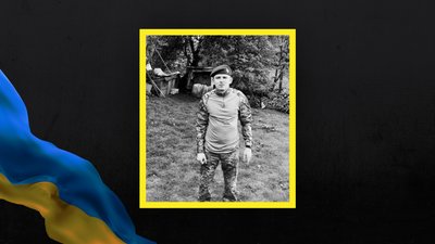 На Львівщині 25 липня прощаються із військовослужбовцями: що відомо про бійців На Львівщині 25 липня прощаються із військовослужбовцями: що відомо про бійців