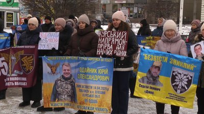 У Хмельницькому відбувається акція "Поверніть героїв з полону. Знайдіть безвісти зниклих" У Хмельницькому відбувається акція "Поверніть героїв з полону. Знайдіть безвісти зниклих"