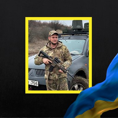 На фронті загинули восьмеро військових з Рівненщини На фронті загинули восьмеро військових з Рівненщини