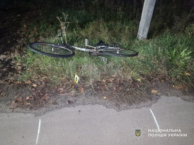 Загинув велосипедист, мотоцикліст у лікарні: поліція розслідує ДТП у Конотопі Загинув велосипедист, мотоцикліст у лікарні: поліція розслідує ДТП у Конотопі