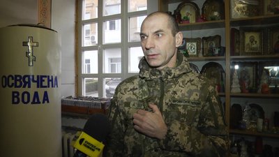 У Житомирі попрощалися з командиром взводу безпілотних авіаційних комплексів Сергієм Куником У Житомирі попрощалися з командиром взводу безпілотних авіаційних комплексів Сергієм Куником