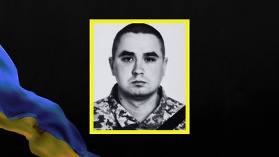 На фронті загинули Іван Пасько та Роман Квас з Дніпропетровщини На фронті загинули Іван Пасько та Роман Квас з Дніпропетровщини