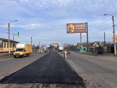 Ремонт доріг на Харківщині, березень 2026 року Ремонт доріг на Харківщині, березень 2026 року