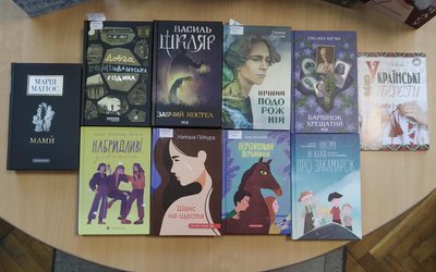 Бібліотеки Луцької громади отримали майже 1300 нових книжок