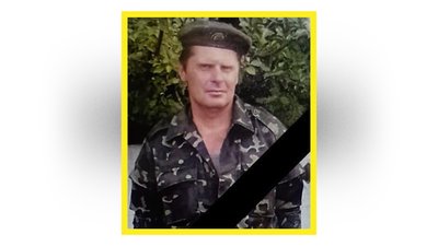 На Чернігівщині попрощалися з трьома захисниками України: Євгеном Сутулою, Ігорем Розсудовським та Миколою Примаком На Чернігівщині попрощалися з трьома захисниками України: Євгеном Сутулою, Ігорем Розсудовським та Миколою Примаком
