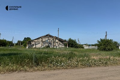 Рубці, Лиман Рубці, Лиман