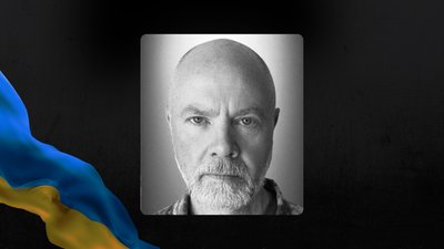 На Львівщині 27 жовтня попрощаються із десятьма військовими