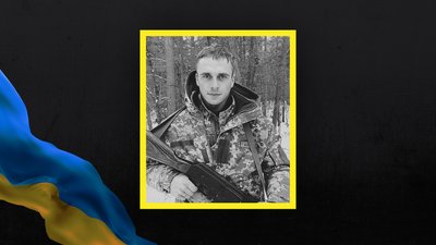 Повідомили про загибель чотирьох захисників з Волині Повідомили про загибель чотирьох захисників з Волині