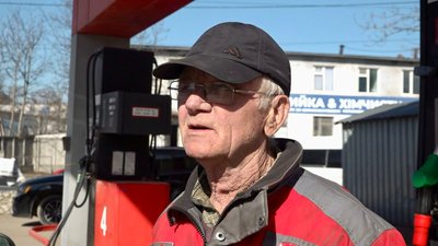 У Тернополі зросли ціни на пальне, АЗС у Тернополі, тернопільські заправки У Тернополі зросли ціни на пальне, АЗС у Тернополі, тернопільські заправки