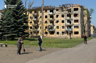 Війська РФ атакували авіабомбами Краматорськ: є поранені Війська РФ атакували авіабомбами Краматорськ: є поранені