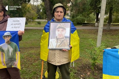 на Одещині відбулася акція на підтримку безвісти зниклих та полонених захисників на Одещині відбулася акція на підтримку безвісти зниклих та полонених захисників