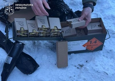 Черкаська СБУ заявила, що затримала шпигунку, яка хотіла влаштуватися на роботу в ТЦК Черкаська СБУ заявила, що затримала шпигунку, яка хотіла влаштуватися на роботу в ТЦК