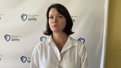 Завідувачка відділення Миколаївського обласного центру контролю та профілактики хвороб Олена Руденко Завідувачка відділення Миколаївського обласного центру контролю та профілактики хвороб Олена Руденко