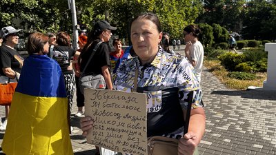 "Хвилина — це мінімум, який ми можемо віддати, вшановуючи полеглих": у Миколаєві вшанували памʼять загиблих військових "Хвилина — це мінімум, який ми можемо віддати, вшановуючи полеглих": у Миколаєві вшанували памʼять загиблих військових