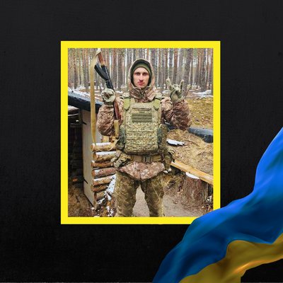 На фронті загинули шестеро військових з Рівненщини