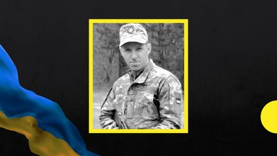 37-й місяць повномасштабної війни: загиблі військові із Закарпаття 37-й місяць повномасштабної війни: загиблі військові із Закарпаття