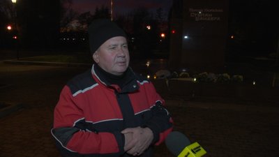 Микола Коваль, Степан Бандера, 116 річниця від дня народження, 1 січня, Тернопіль Микола Коваль, Степан Бандера, 116 річниця від дня народження, 1 січня, Тернопіль