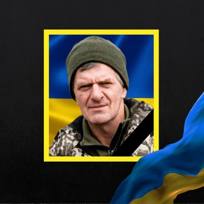 загиблі 7 квітня загиблі 7 квітня
