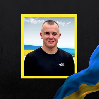Повідомили про смерть семи військових з Рівненщини Повідомили про смерть семи військових з Рівненщини