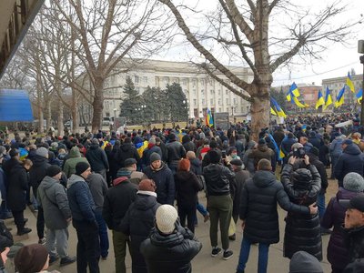 Херсонська ОДА - історія