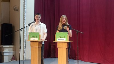 Дебатний турнір серед школярів, учні Дебатний турнір серед школярів, учні
