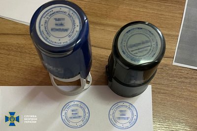 Поставили Нацгвардії браковану військову форму: у СБУ заявили, що викрили київську компанію Поставили Нацгвардії браковану військову форму: у СБУ заявили, що викрили київську компанію