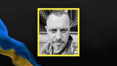 Стало відомо про загибель 12 захисників із Сумщини Стало відомо про загибель 12 захисників із Сумщини