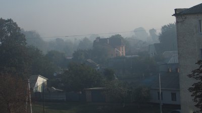 Задимленість на Чернігівщині: в яких районах її найбільше та з чим це пов'язано Задимленість на Чернігівщині: в яких районах її найбільше та з чим це пов'язано
