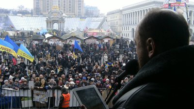 Майдан Незалежності Київ 2014 рік