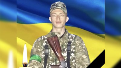 Полеглі Герої Вінниччини Полеглі Герої Вінниччини