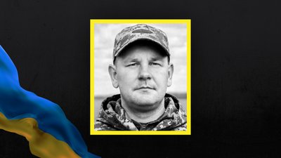 Загиблі сумщини