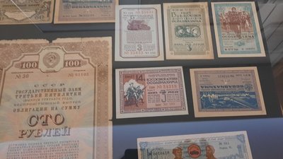 Найстарша– 1866 року: у Кропивницькому презентували виставку облігацій Найстарша– 1866 року: у Кропивницькому презентували виставку облігацій