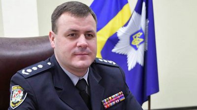 декларації поліції декларації поліції