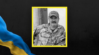 Андрій Дорожівський Андрій Дорожівський