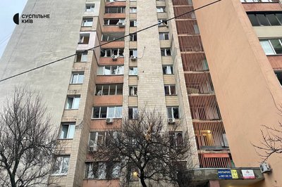 У Києві пролунали сильні вибухи та зникло водопостачання: є загиблі і поранені У Києві пролунали сильні вибухи та зникло водопостачання: є загиблі і поранені