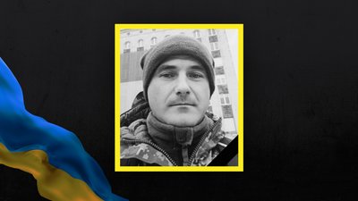 Андрій Курило Андрій Курило