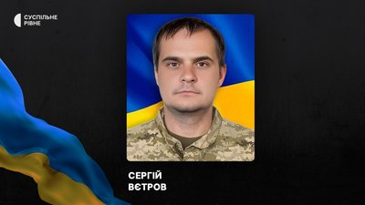 загиблі 14 жовтня 2026 загиблі 14 жовтня 2026