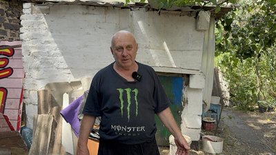 Армія РФ завдала дронових ударів по Кривому Рогу: поранено людину, виникла пожежа Армія РФ завдала дронових ударів по Кривому Рогу: поранено людину, виникла пожежа