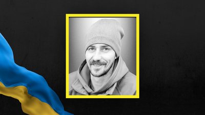 Ігор Жинко Ігор Жинко