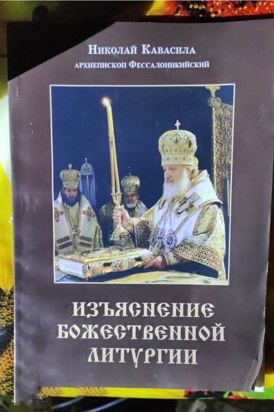 Перевірки в УПЦ: на Житомирщині правоохоронці прийшли з перевірками в монастирі Коростенського району Перевірки в УПЦ: на Житомирщині правоохоронці прийшли з перевірками в монастирі Коростенського району
