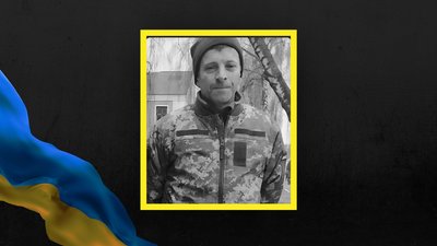 24 листопада на Львівщині попрощаються із трьома військовими