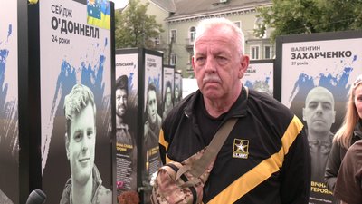 Пам'ять загиблого добровольця з Австралії — онука військового УПА Сейджа О'Доннела вшанували у Рівному Пам'ять загиблого добровольця з Австралії — онука військового УПА Сейджа О'Доннела вшанували у Рівному
