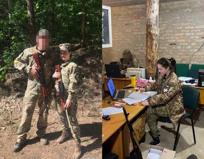 Історія військової з Луцька Історія військової з Луцька