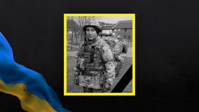 На Львівщині 15 травня прощаються із вісьмома військовослужбовцями На Львівщині 15 травня прощаються із вісьмома військовослужбовцями