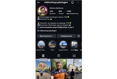 Маркус Маттссон, збирає донати для ЗСУ, їде на велосипеді, Тернопільщина, липень 2025 Маркус Маттссон, збирає донати для ЗСУ, їде на велосипеді, Тернопільщина, липень 2025