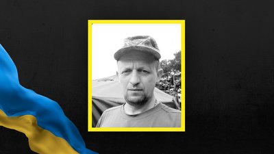 Микола Товкач