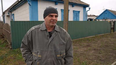Василівка Василівка